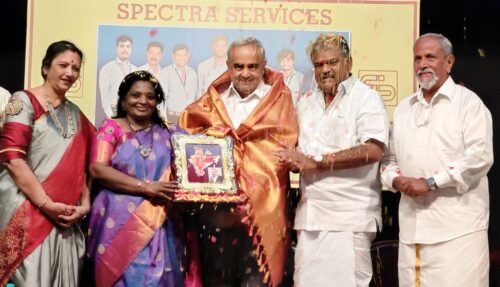 Spectra-Award-35th-year
