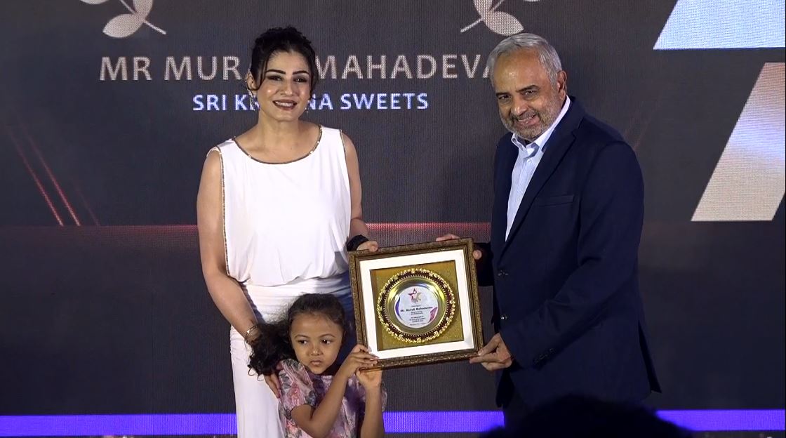 award-mm